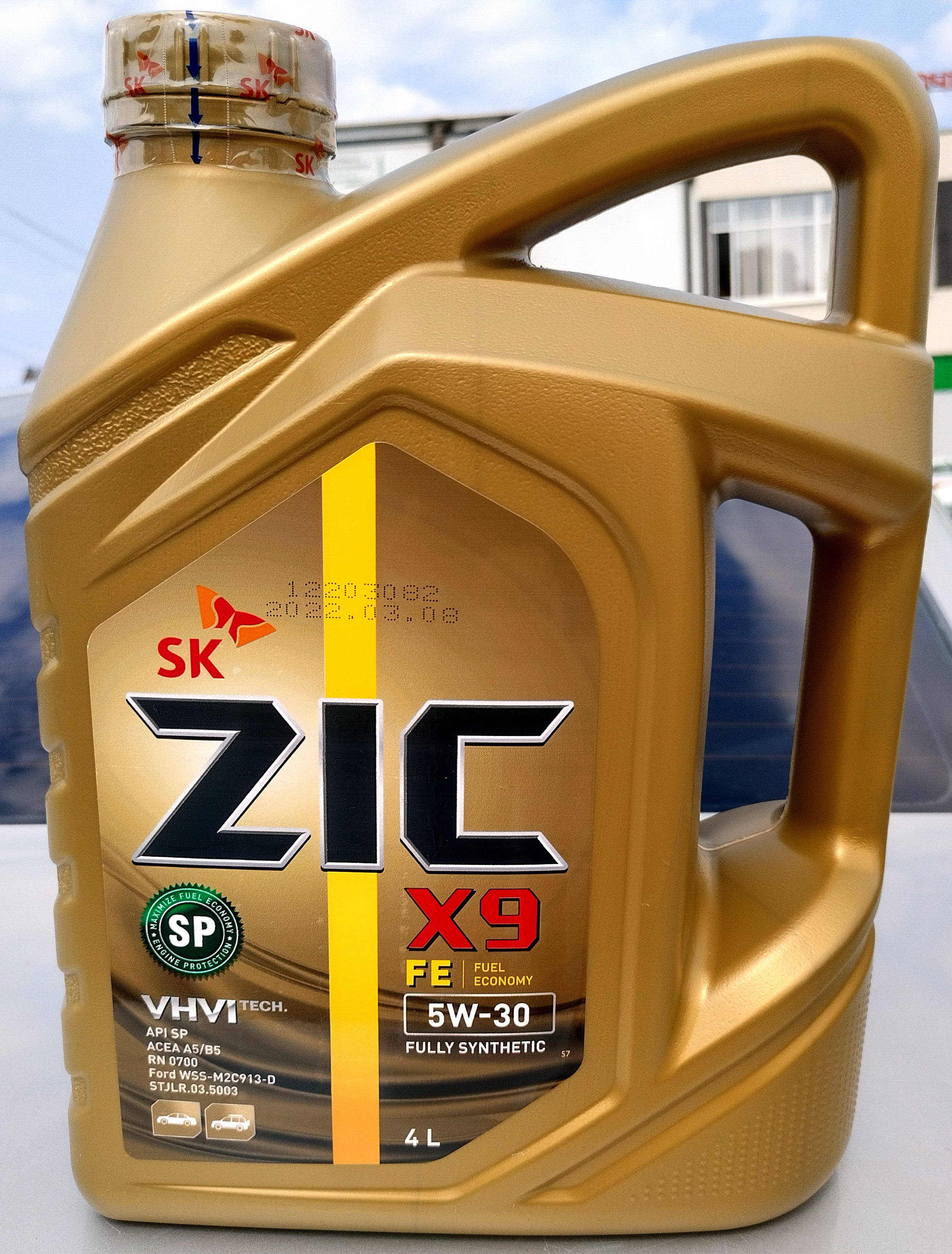 Моторное масло zic fe 5w 30. ZIC x9 Fe 5w-30 4л. ZIC x9 5w-30 a5/b5. ZIC 162615. ZIC x9 Fe 5w-30 API SP a5/b5.
